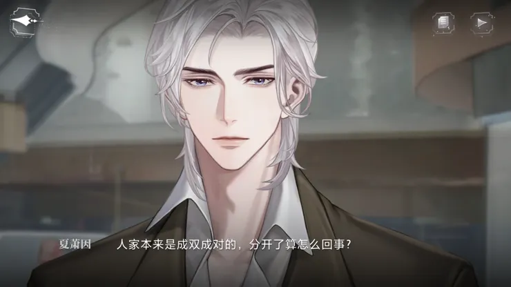 圖片來源：世界之外