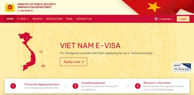 2025/12申請越南電子簽證實戰教學