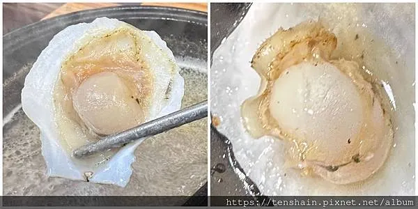 饗樂 火烤兩吃 鍋物
