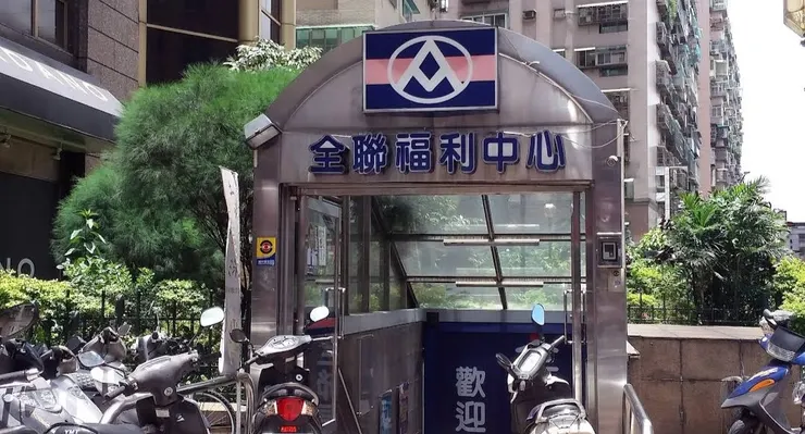 金石堂跟肯德基收掉了！只剩全聯...