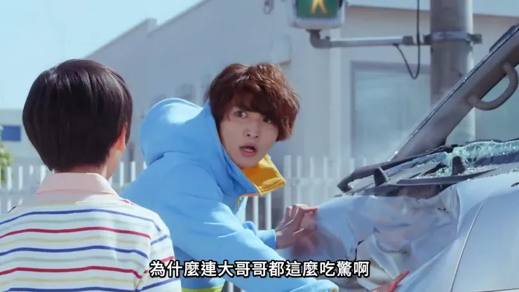 被小孩吐槽了 超好笑