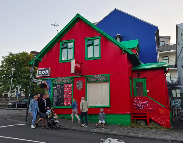 Drekinn Grill Söluturn速食店