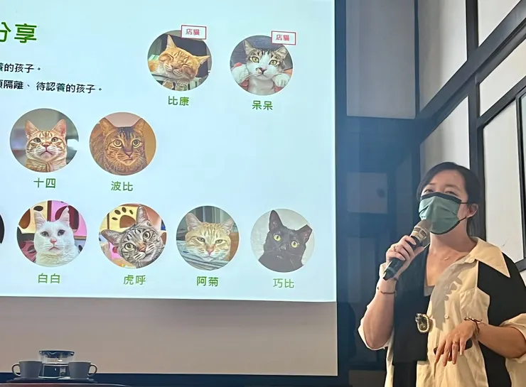 創辦人-張舒涵Tina