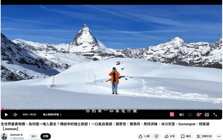 vocus｜新世代的創作平台