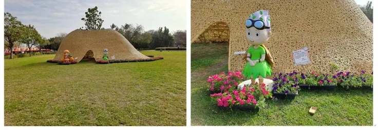 竹編藝術—寧靜綠洲