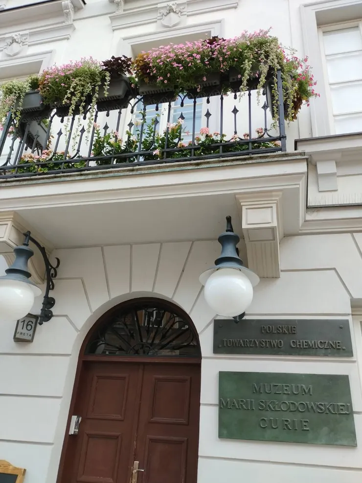 居禮夫人博物館