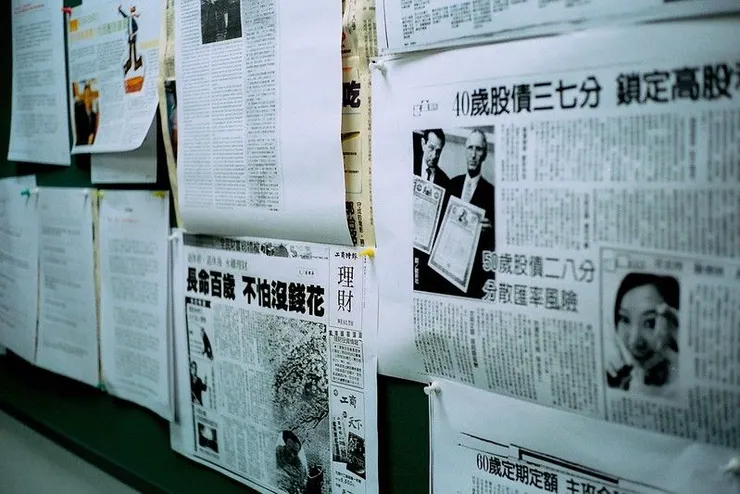 vocus|新世代的創作平台