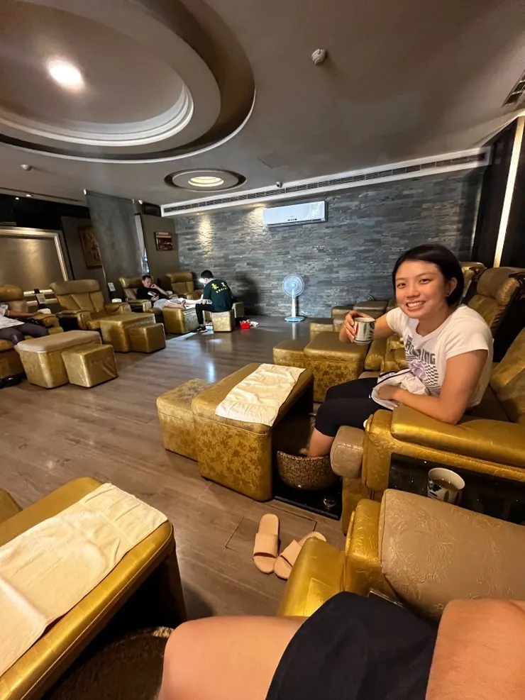 豪足足體養生會館