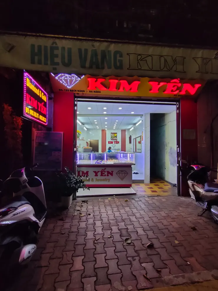 可以換匯的銀樓