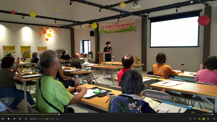 和美正念書法:心智覺察,無念的練習曲(林冠傑,2023)