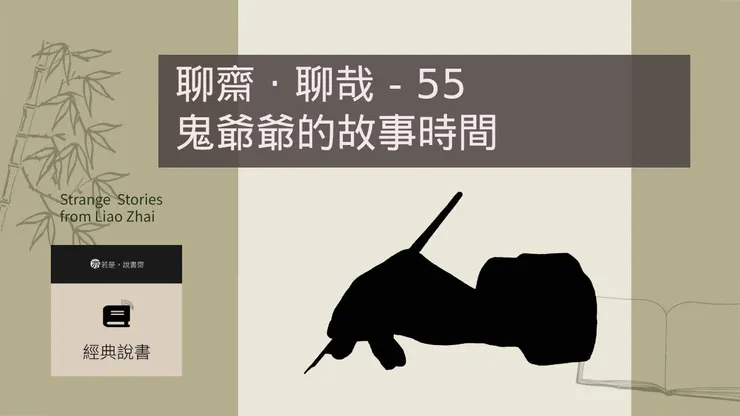 主圖來源：pixabay