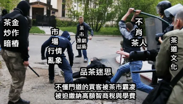 vocus|新世代的創作平台