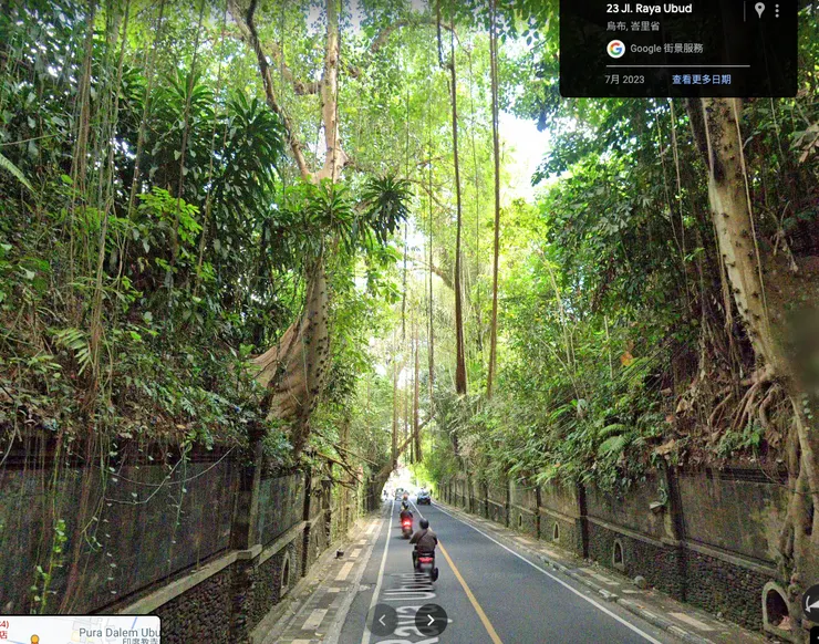 彷彿要穿越時空的神奇路段