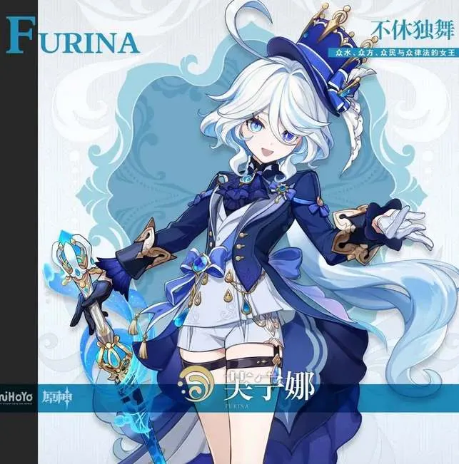 原神4.2版本卡池新角色爆料- 超好玩攻略频道