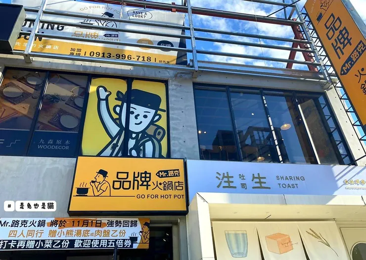 vocus|新世代的創作平台