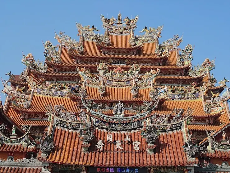 岡山壽天宮(圖片截圖於網路)