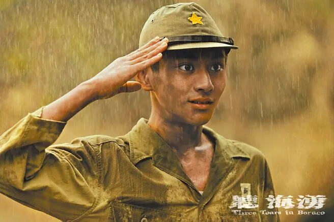 【聽海湧】新海木德（朱宥丞飾）劇照