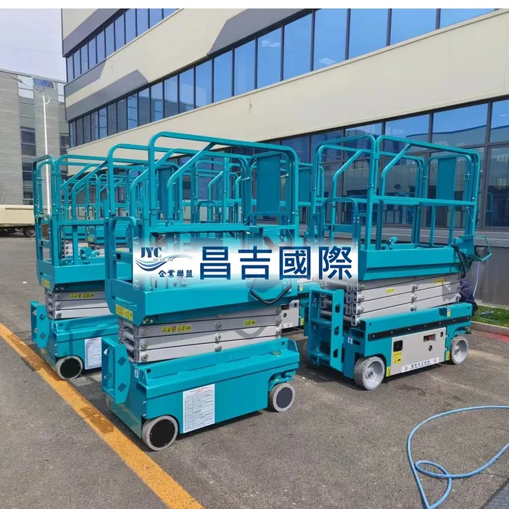 14米高空作業車