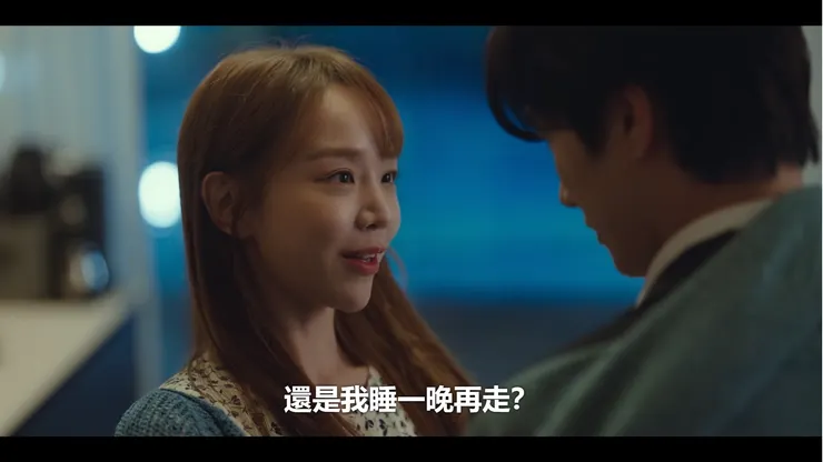 知音這時還把毛巾給掀開，暗示意味深長…