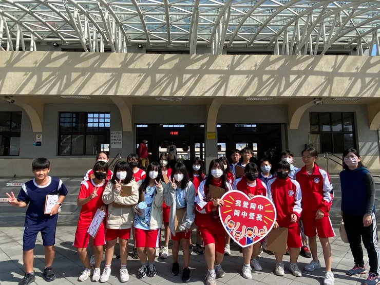 我愛岡中岡中愛我❤️必拍點：岡山火車站