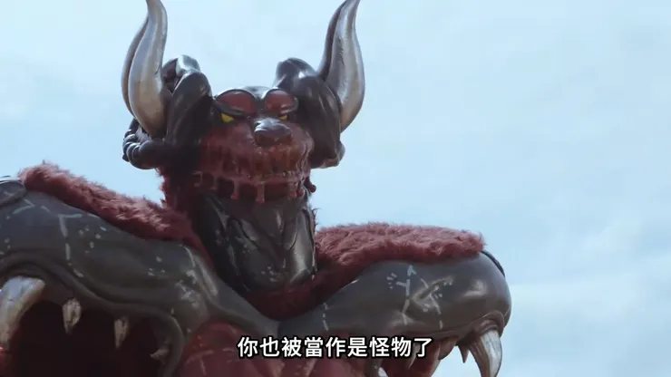 怪物嘲笑著主角
