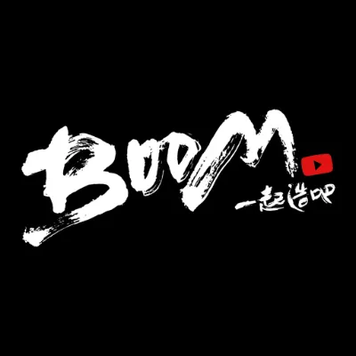 BOOM | 叱咤傳媒的沙龍