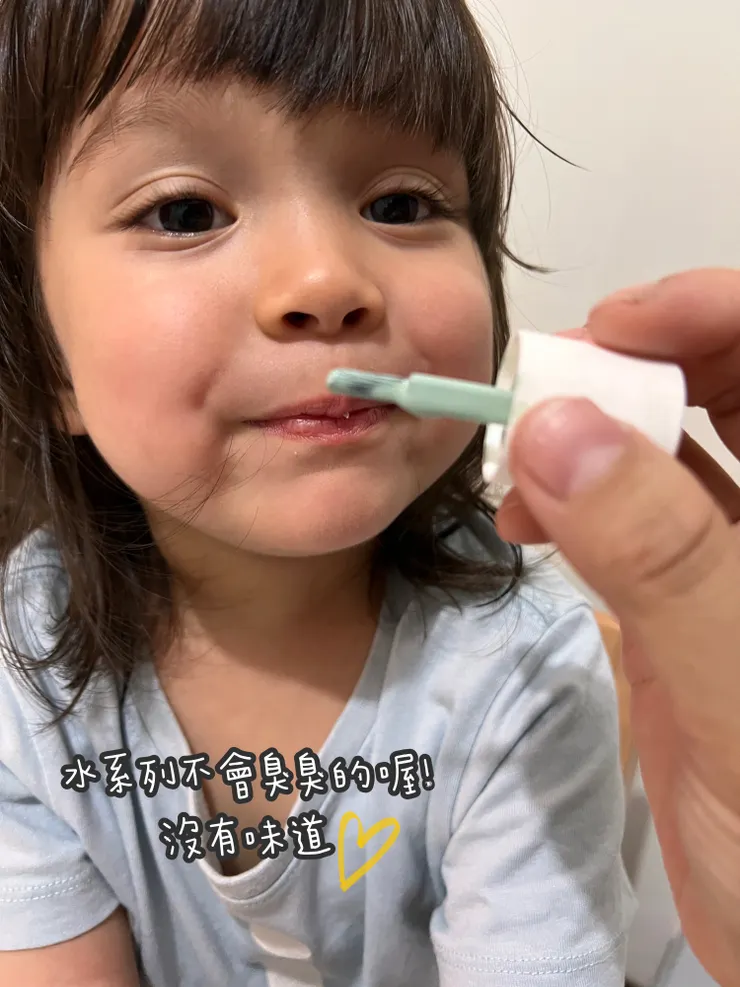 54%都是水，所以沒味道