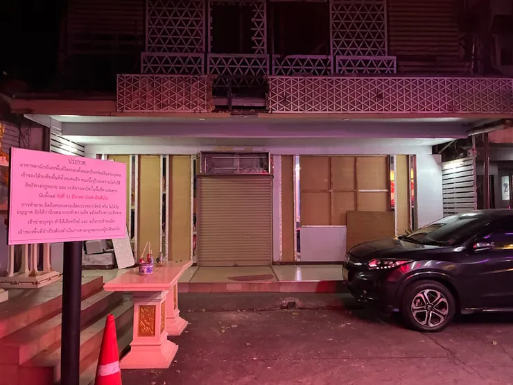 2025 年 4 月原本 Angel Massage 的店面已經成為這樣