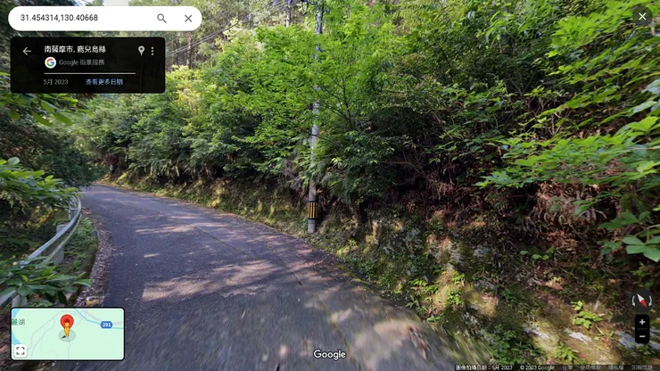 Google map找到的類似地點