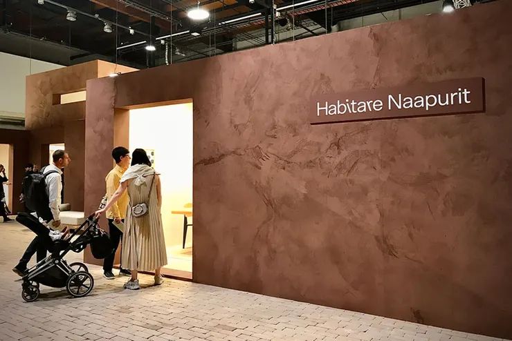 Habitare 展會中的特展「鄰居」（Neighbours）。