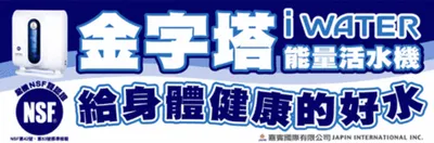 格友#384ed的沙龍