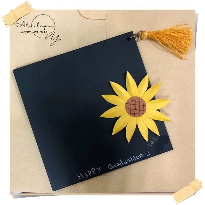 最後多做一小朵向日葵