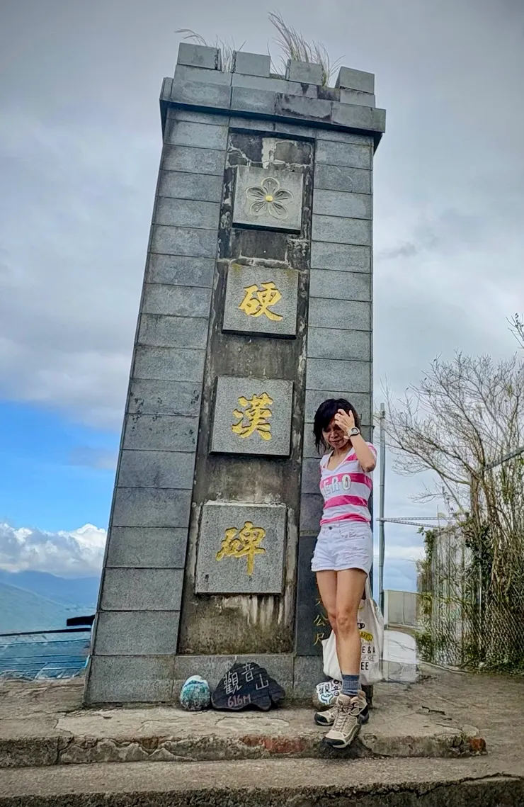 觀光客照片一定要拍起來