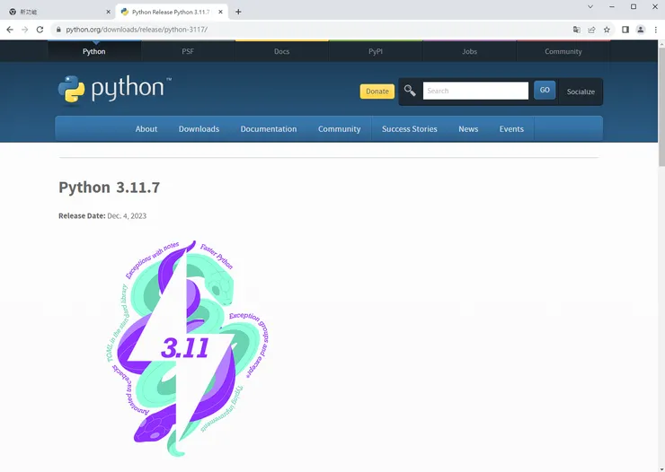資料來源：Python網頁