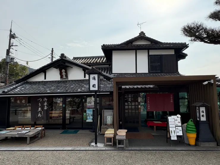 通圓茶屋，因為是平日早上造訪，所以沒什麼人在排隊；等到時間漸漸接近中午，就開始有人潮了。