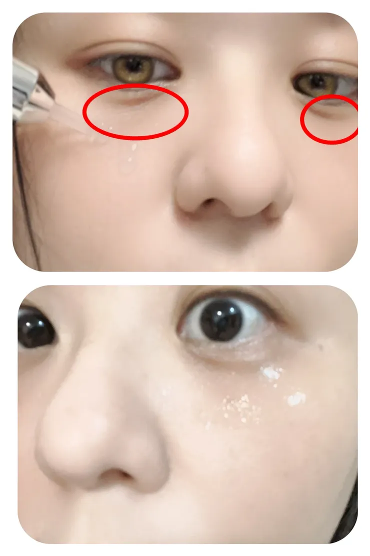 將精華液輕輕抹在眼周