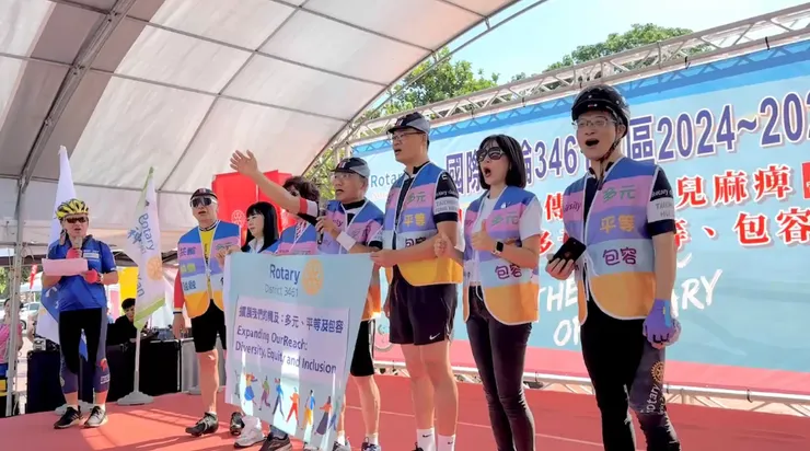 圖1 活動的主軸,根除小兒麻痺症與DEI的推廣。