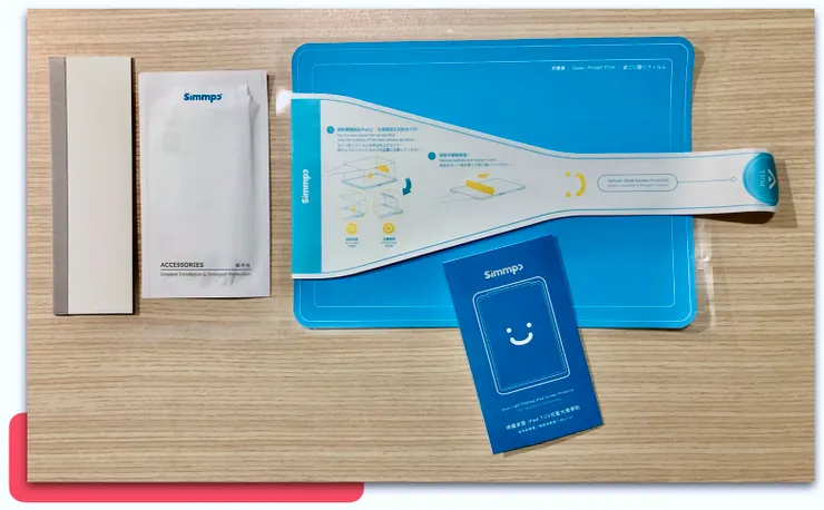 Simmpo 配件內容：防塵膜