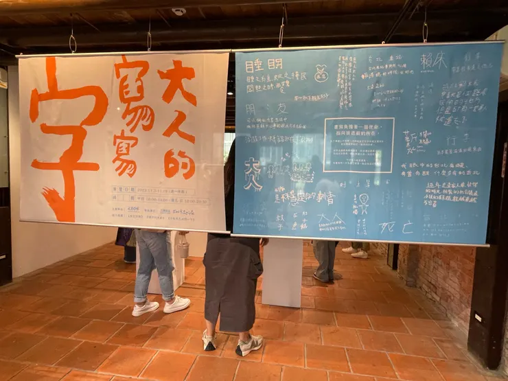 vocus|新世代的創作平台