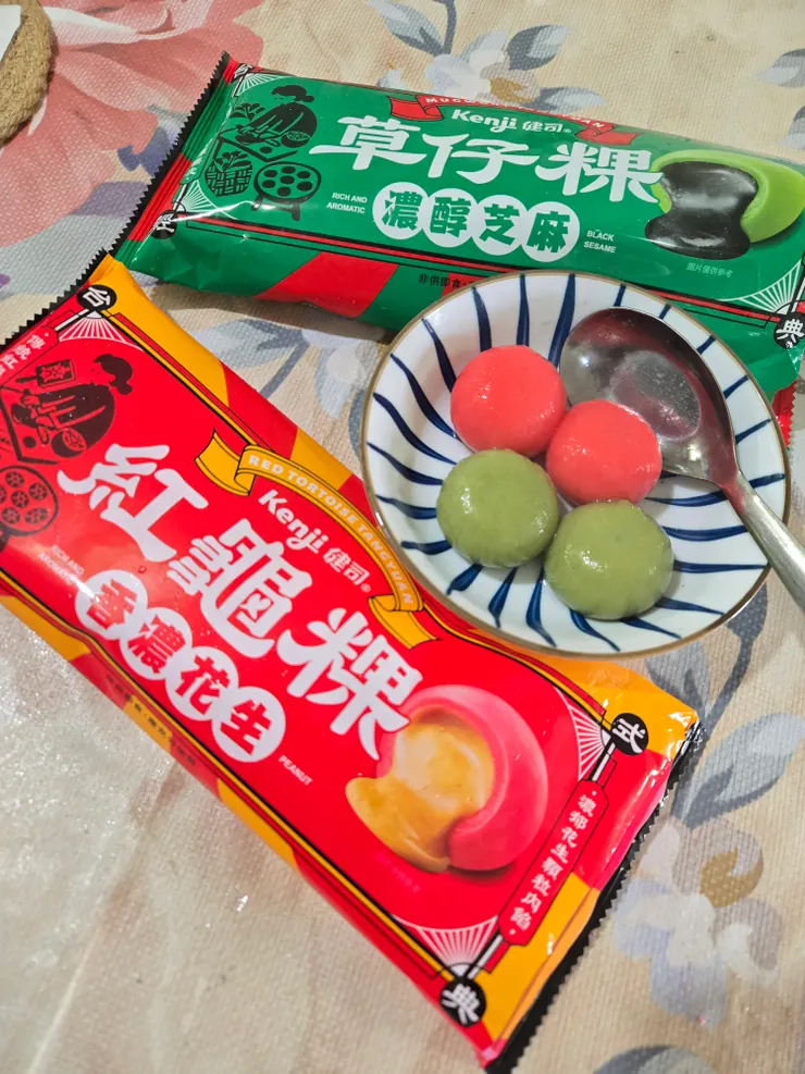 煮好真的是非常有食欲