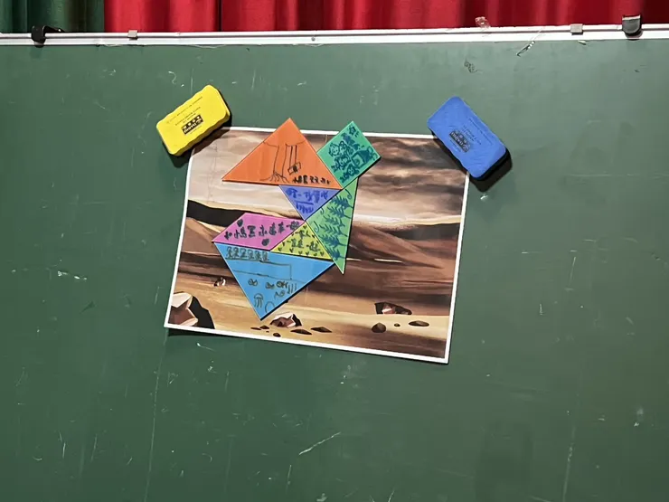 在黃泉的自建房