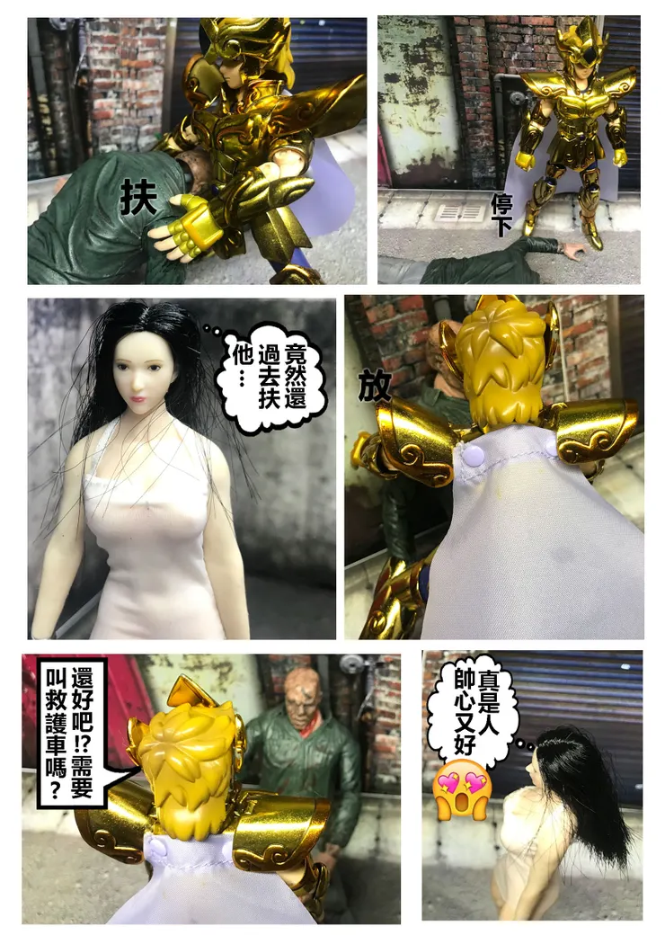 第7頁