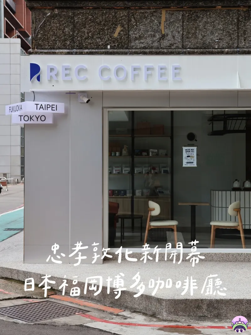 src