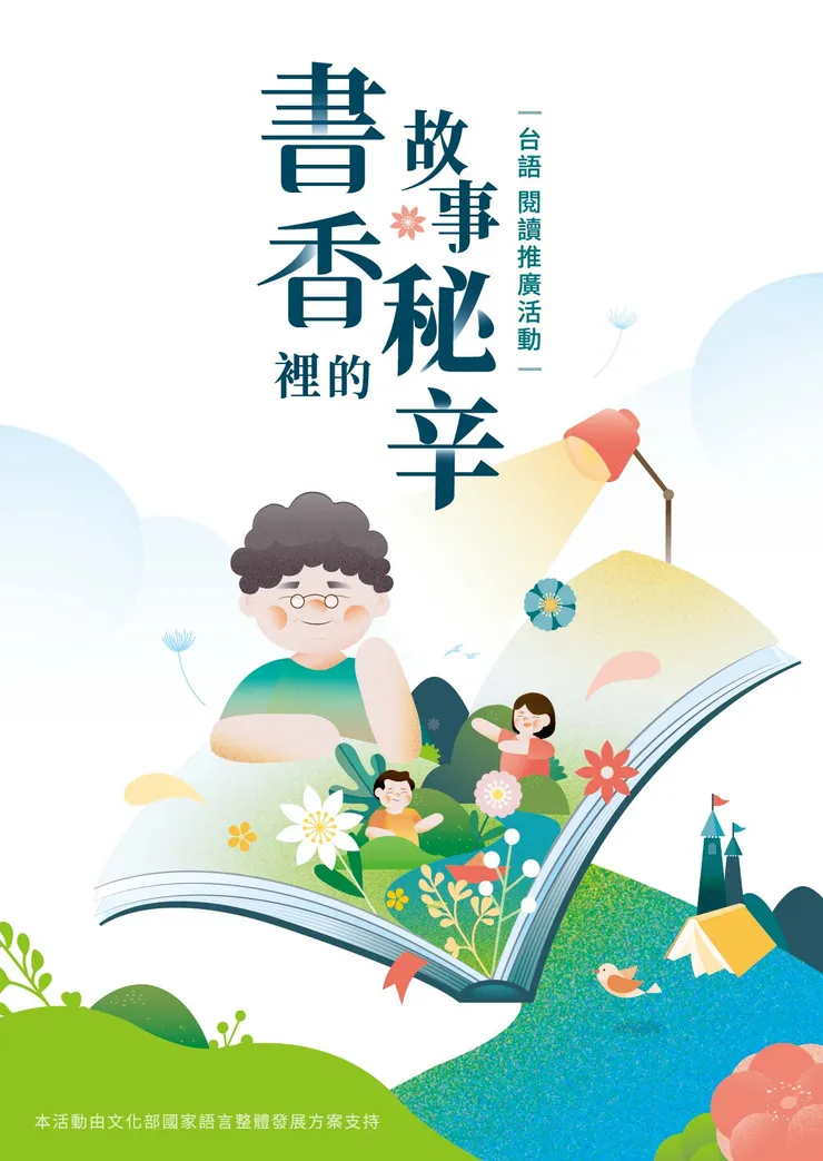 (可染品牌設計酷卡)