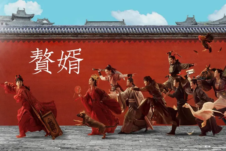 『男德學院』校規第一條:男子無才便是德……