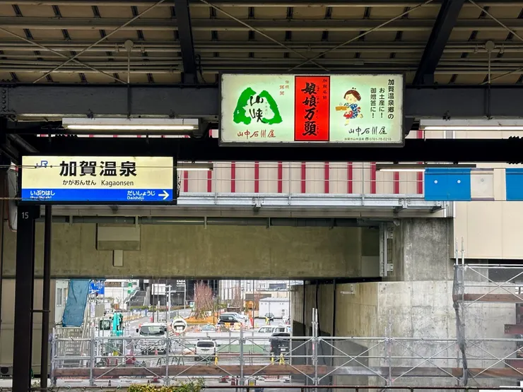 娘娘万頭聽起來就好像是跟老婆道歉的產品