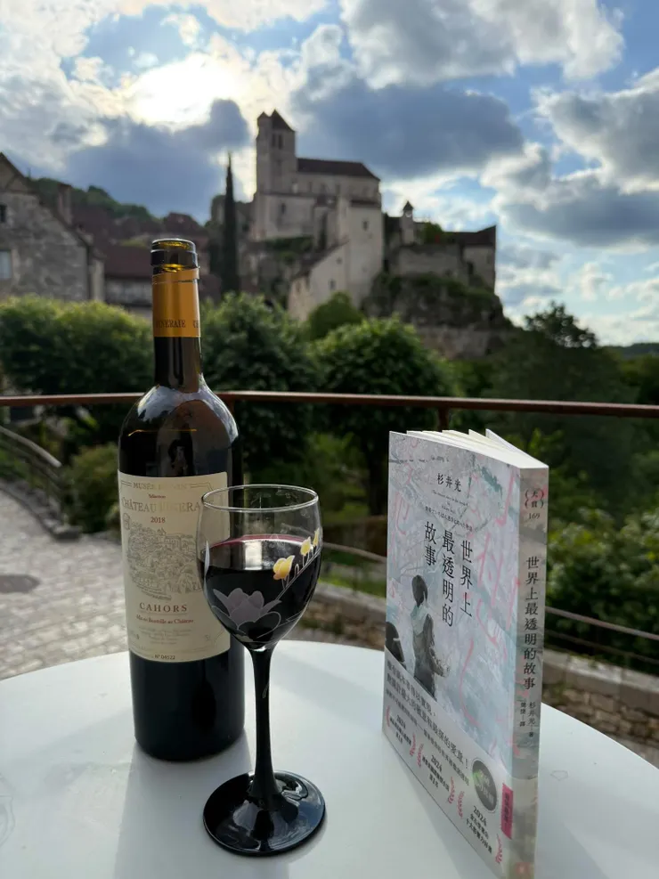 旅行的時候，可以這樣坐下來看書也是一種幸福