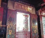 莊嚴隆重的門神（圖片截圖於網路）