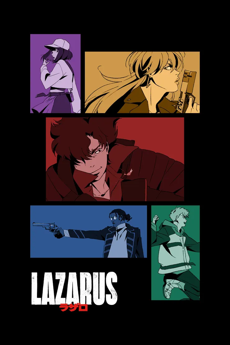 LAZARUS