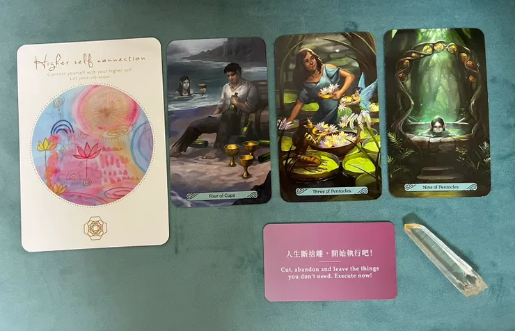 人魚塔羅+神諭卡+hoho卡